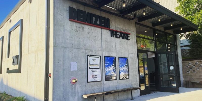 Exterior of the Denizen Theatre in New Paltz, NY